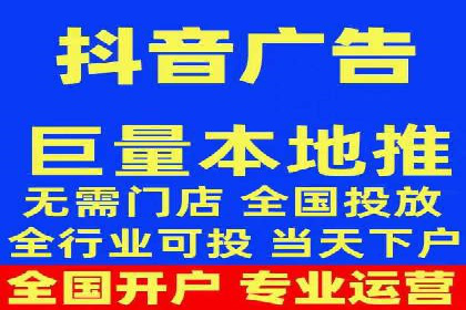 某广告代理公司如何利用信息流广告实现业绩翻倍